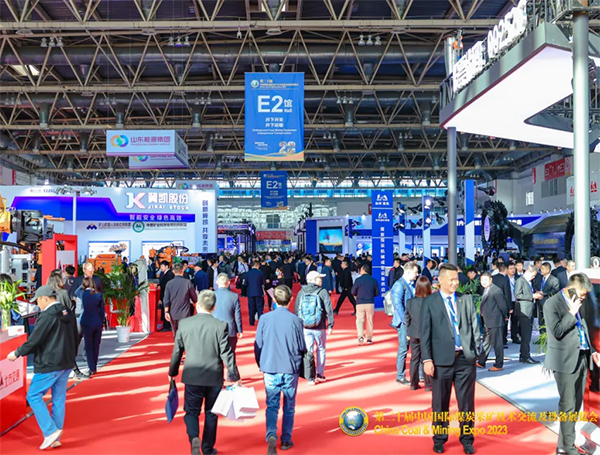 2024年广州会展机遇何在？2023广州国际会议展览业协会年会透露这些风向