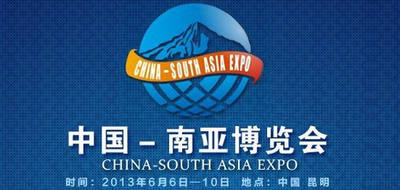 产业发展、外贸助推 中国会展“走出去”蓄势加速跑